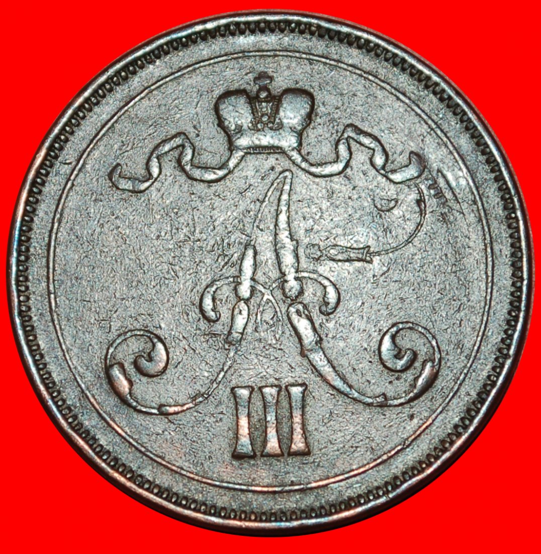  * TYP 1889-1891: FINNLAND (russland, künftig die UdSSR) ★ 10 PFENNIG 1890 SELTEN! ★OHNE VORBEHALT!   