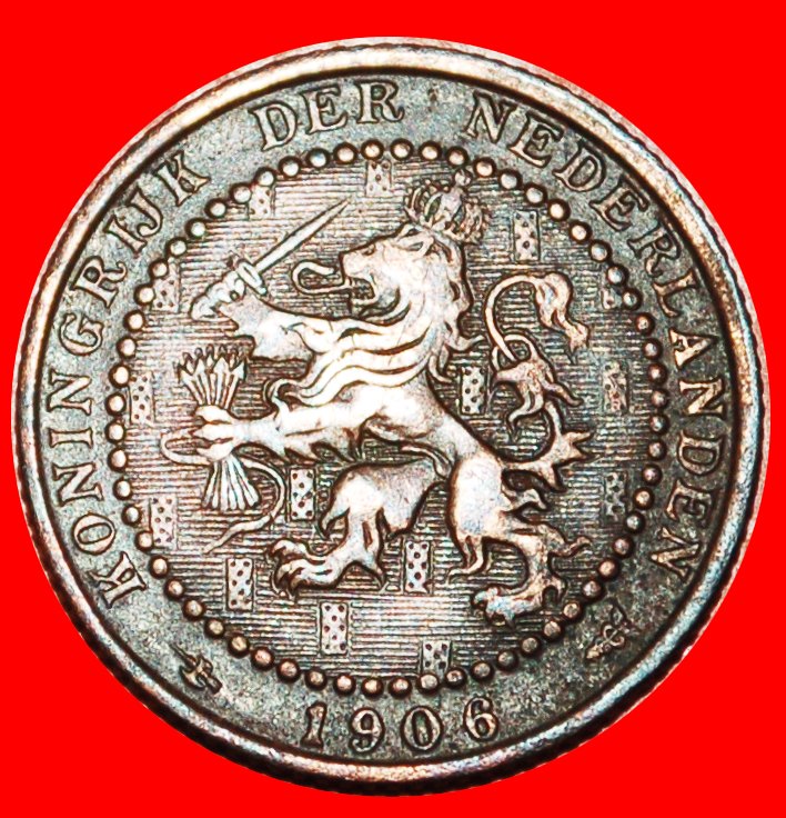  * WUCHERND LÖWE (1902-1907): NIEDERLANDE ★ 1 CENT 1906! WILHELMINA (1890-1948)★OHNE VORBEHALT!   