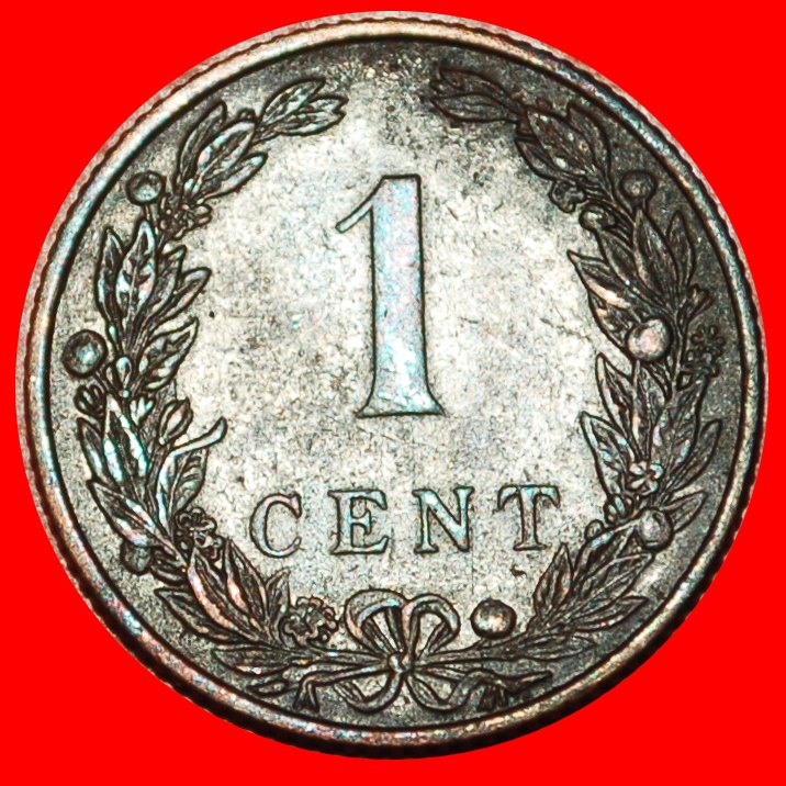  * WUCHERND LÖWE (1902-1907): NIEDERLANDE ★ 1 CENT 1906! WILHELMINA (1890-1948)★OHNE VORBEHALT!   