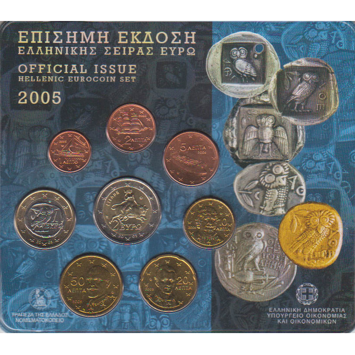 Offiz. Euro-KMS Griechenland *Antike Münzen von Griechenland* 2005   