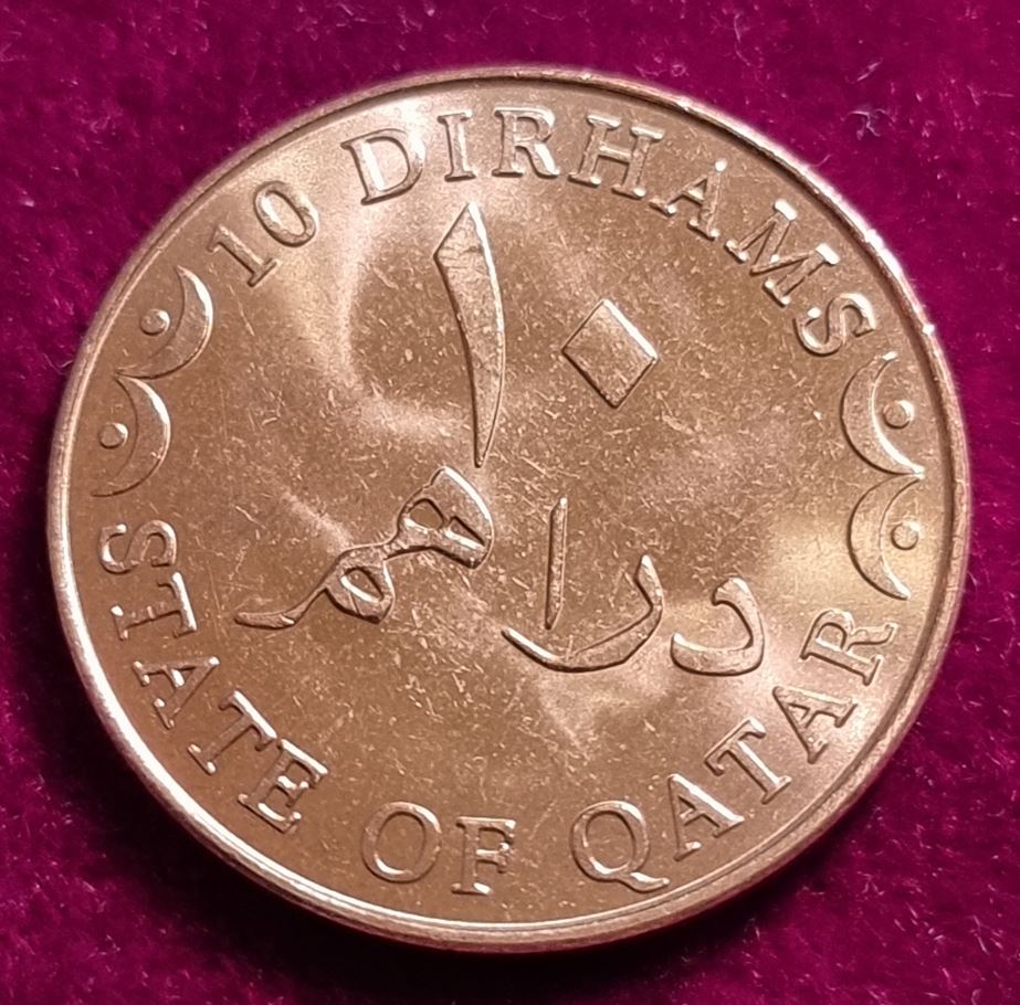  15017(8) 10 Dirhams (Katar) 2006 in vz-unc ........................................ von Berlin_coins   