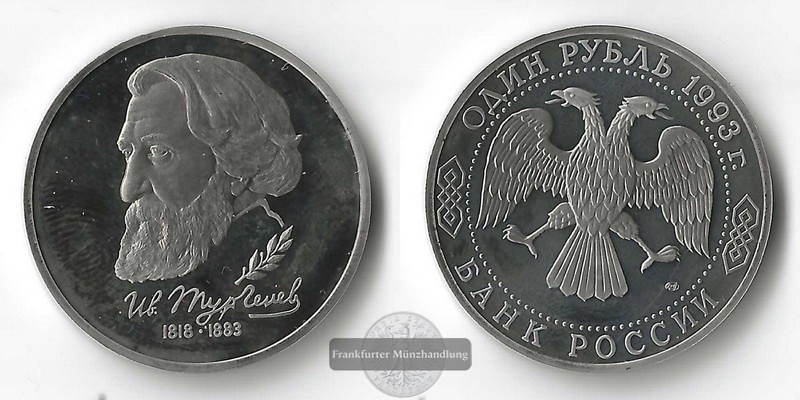  Russland  1 Rubel  1993 Sergejewitsch Turgenew FM-Frankfurt  Kupfer-Nickel   