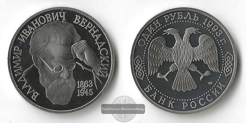  Russland  1 Rubel  1993 Wladimir Wernadski FM-Frankfurt  Kupfer-Nickel   