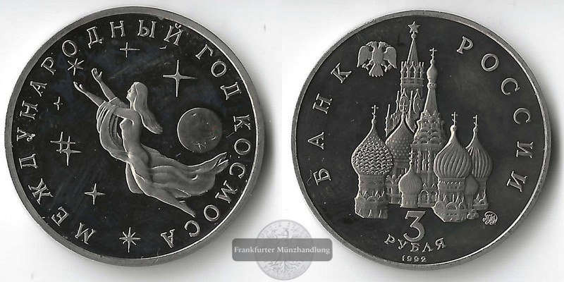  Russland  3 Rubel  1992 Jahr des Weltraums FM-Frankfurt  Kupfer-Nickel   