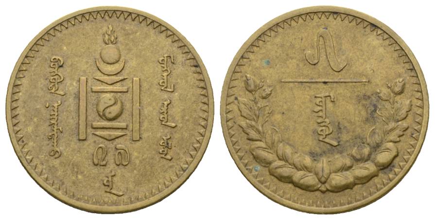  Medaille; Bronze; 9,54 g; Ø 28 mm   
