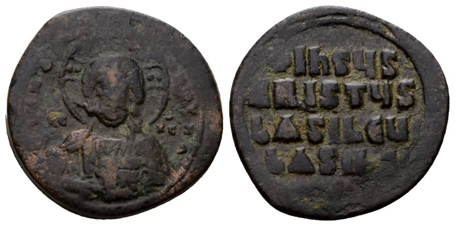  Antike, Byzanz, Bronze; 12,99 g   
