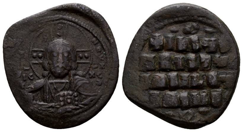  Antike, Byzanz (Basill II), Bronze; 12,65 g   