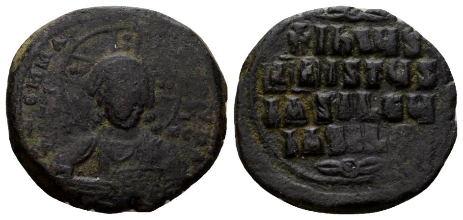  Antike, Byzanz (Johannes I), Bronze; 12,01 g   