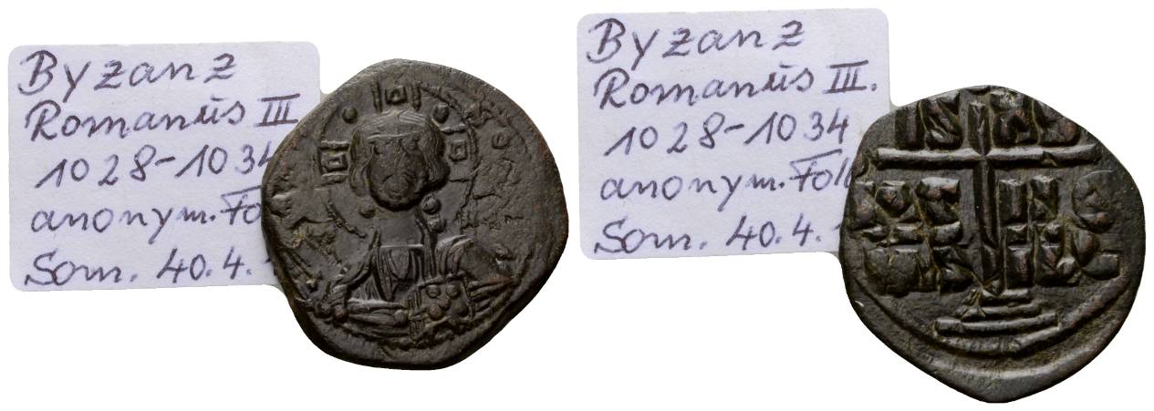  Antike, Byzanz, Bronze; 10,09 g   