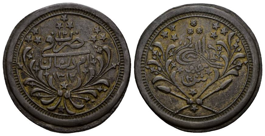  Ausland Münze; 20,57 g   