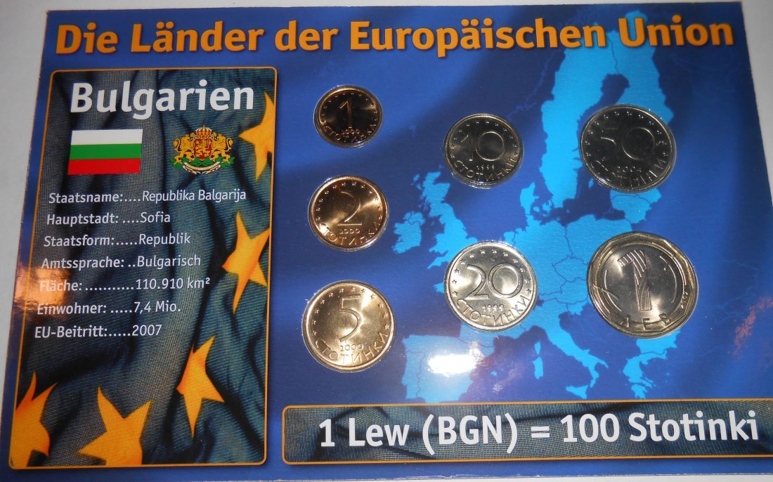  Bulgarien 7 diverse Kursmünzen zw. 1999-2004, vor dem €URO-Beitritt 2007 im Folder   