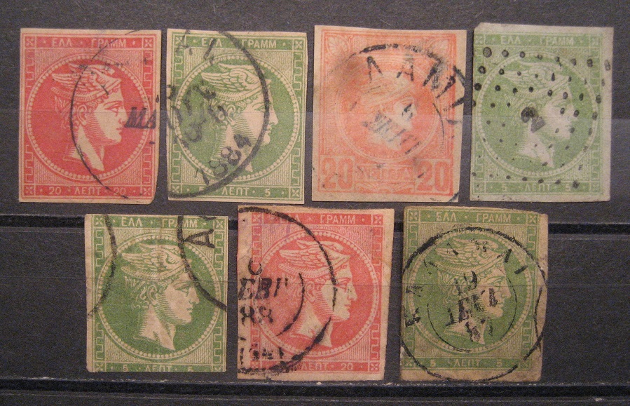  Griechenland Hermes Groß 1 x Klein Lot 1861-1886 Gestempelt (K30)   