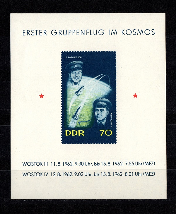  DDR 1962 Mi. 917 Block 17 **Postfrisch   