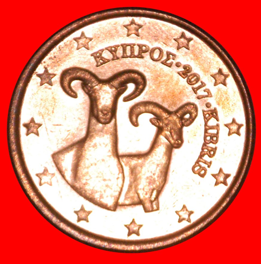 * GREECE (2008-2022): CYPRUS ★ 5 CENT 2017 MOUFLONS! UNCOMMON YEAR!★LOW START ★ NO RESERVE!   