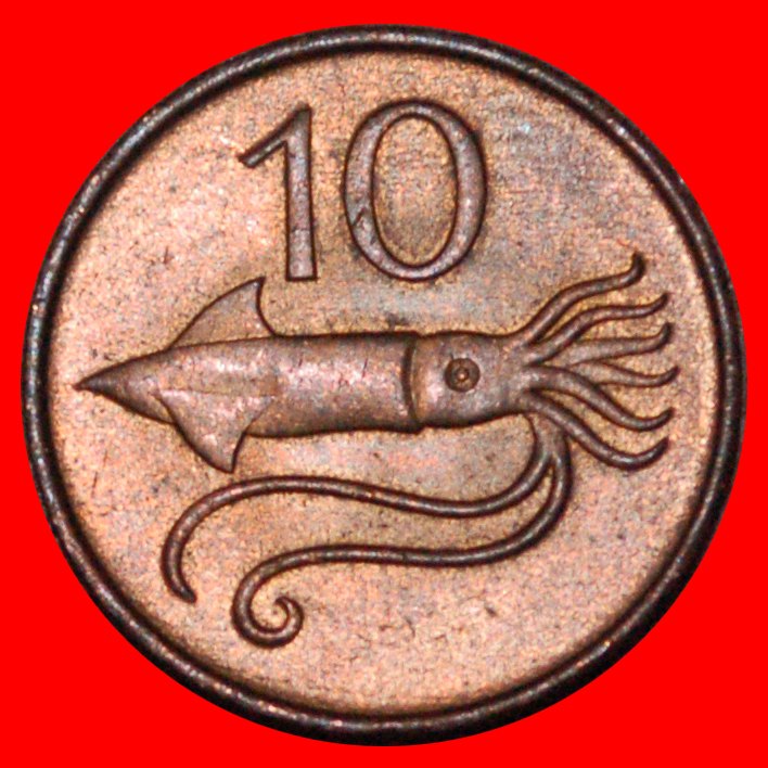  * SQUID: ICELAND ★ 10 ORE 1981 UNC MINT LUSTRE! LOW START ★ NO RESERVE!   