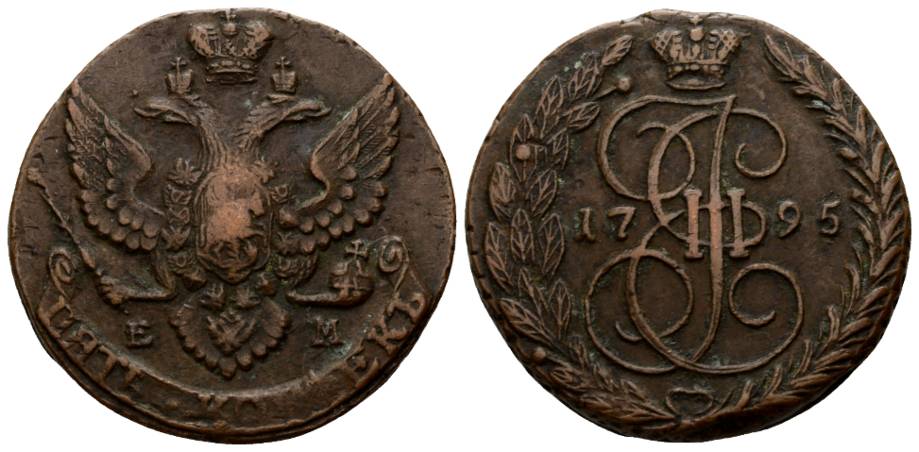  Ausland; Russland; Kleinmünze 1795; 5 Kopeken   