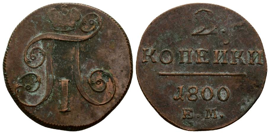  Ausland; Russland; Kleinmünze 1800; 2 Kopeken   