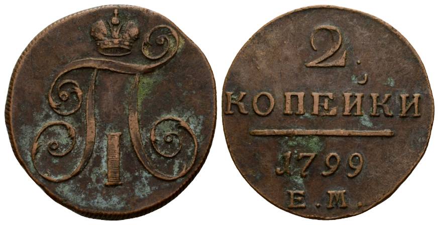  Ausland; Russland; Kleinmünze 1799; 2 Kopeken   