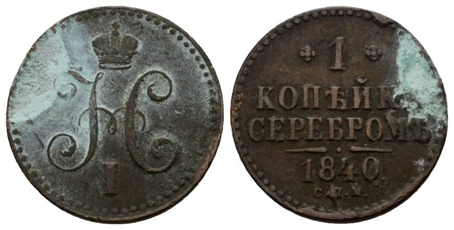  Ausland; Russland; Kleinmünze 1840; 1 Kopeke   