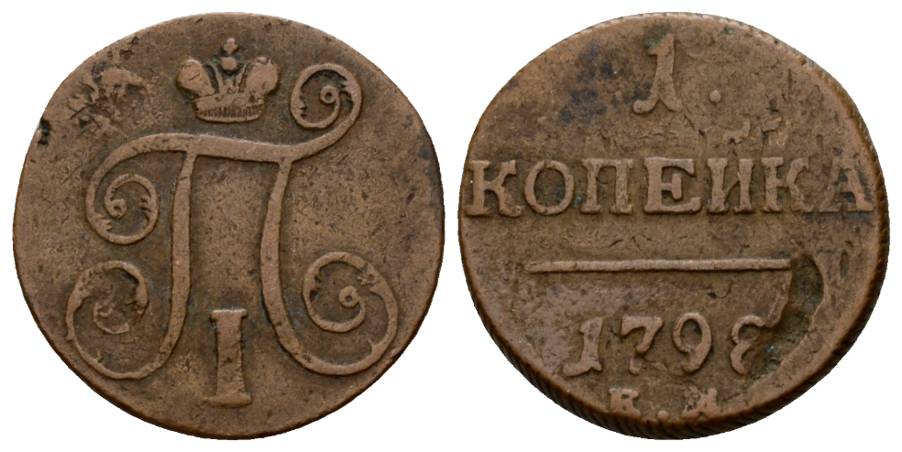 Ausland; Russland; Kleinmünze 1798; 1 Kopeke   