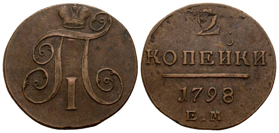  Ausland; Russland; Kleinmünze 1798; 2 Kopeken   
