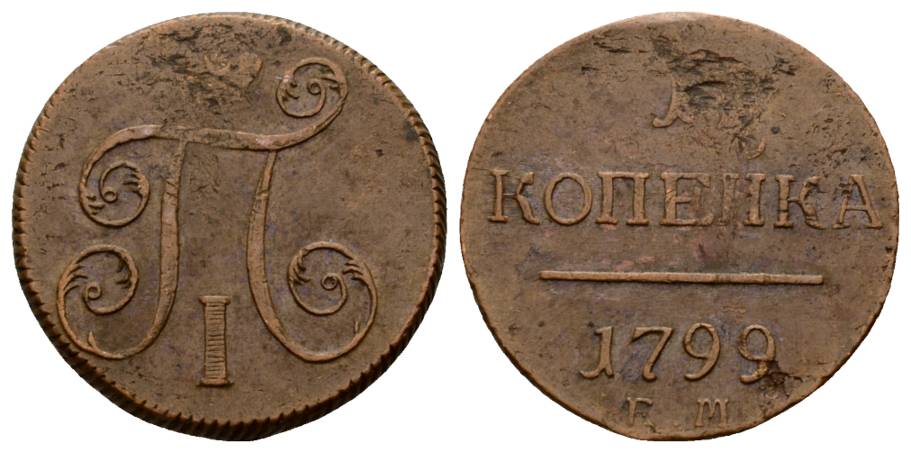  Ausland; Russland; Kleinmünze 1799; 1 Kopeke   