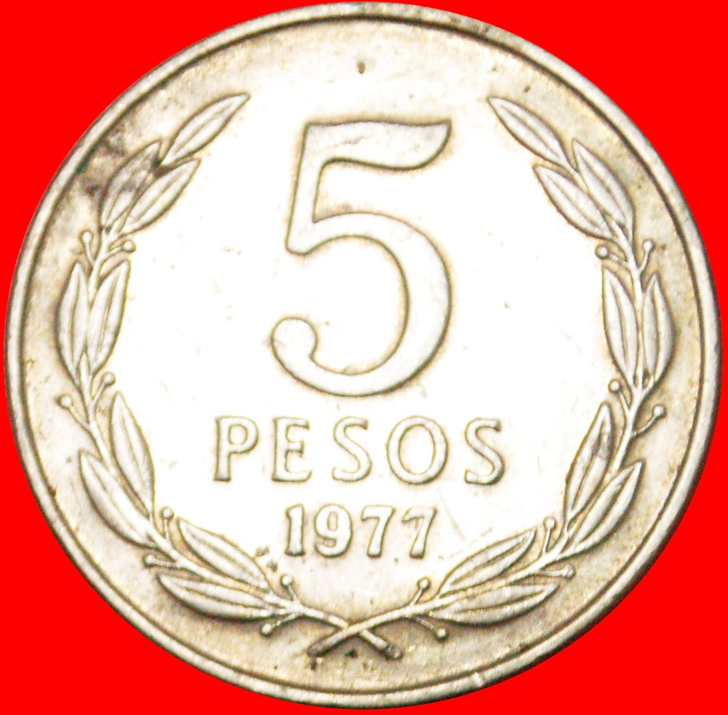  * ANGEL 1973: CHILE ★ 5 PESOS 1977! LOW START ★ NO RESERVE!   
