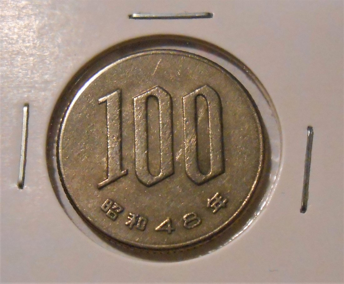  Japan 100 Yen 1973   