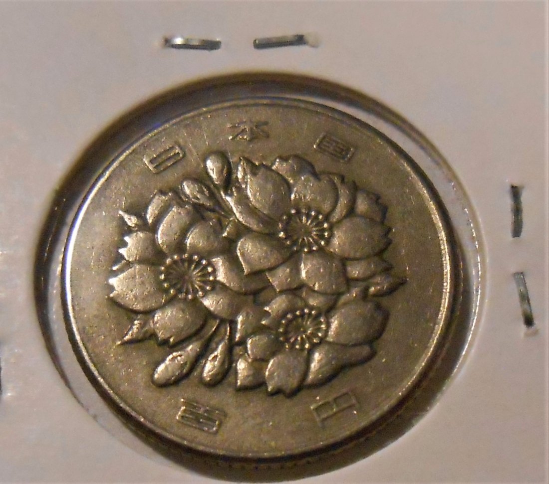  Japan 100 Yen 1973   