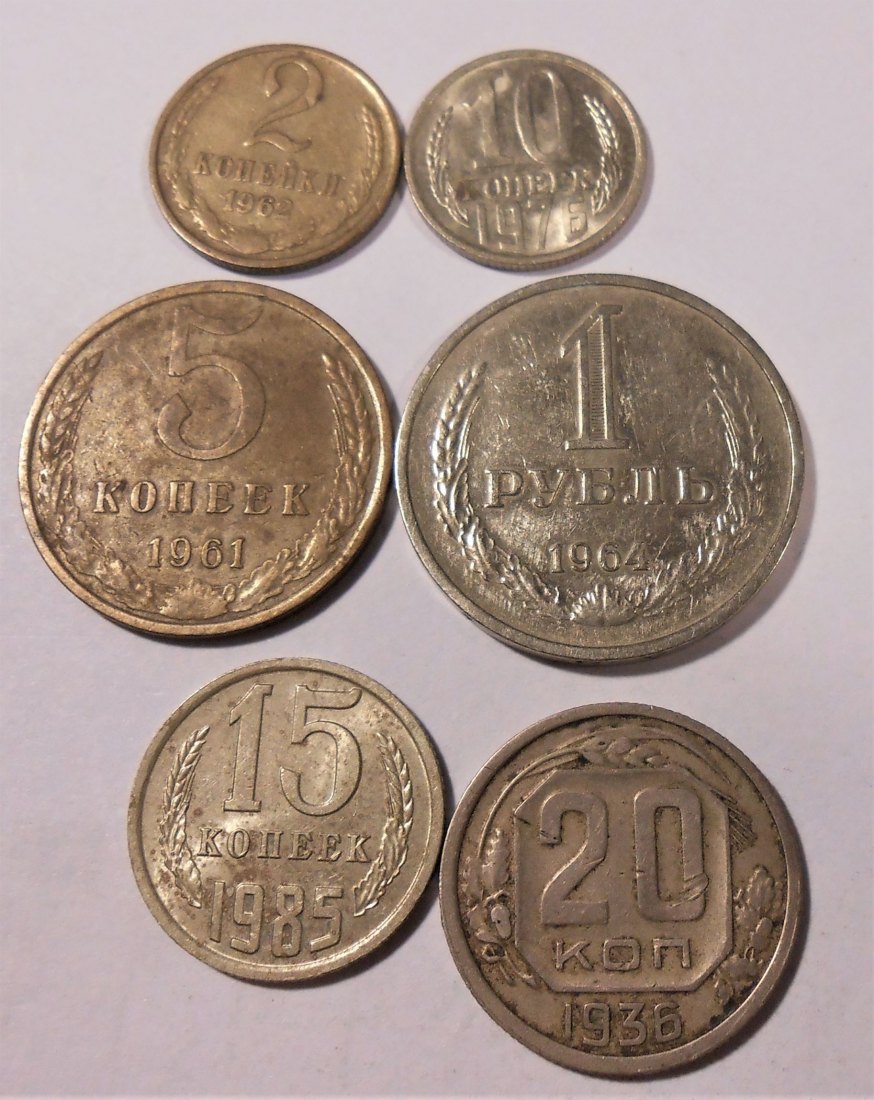  Sowjetunion CCCP Russland 6er Lot Kursmünzen   
