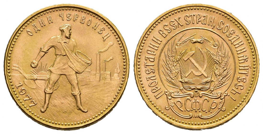 PEUS 8685 Russland 7,74 g Feingold. Tscherwonez 10 Rubel GOLD 1977 ЛМД Fast Stempelglanz