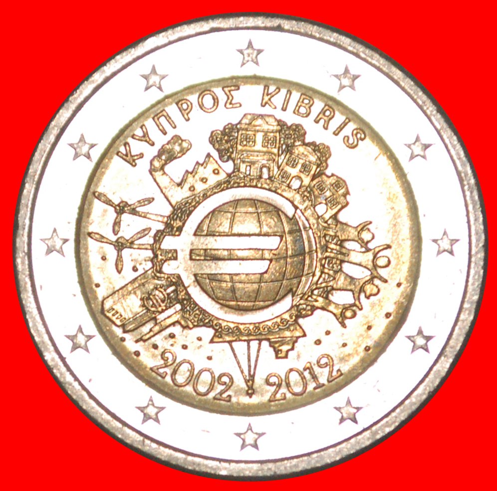 * 2 VERKAUFT ~ SCHIFF GRIECHENLAND: ZYPERN ★ 2 EURO 2002-2012! VZGL STEMPELGLANZ!★OHNE VORBEHALT!
