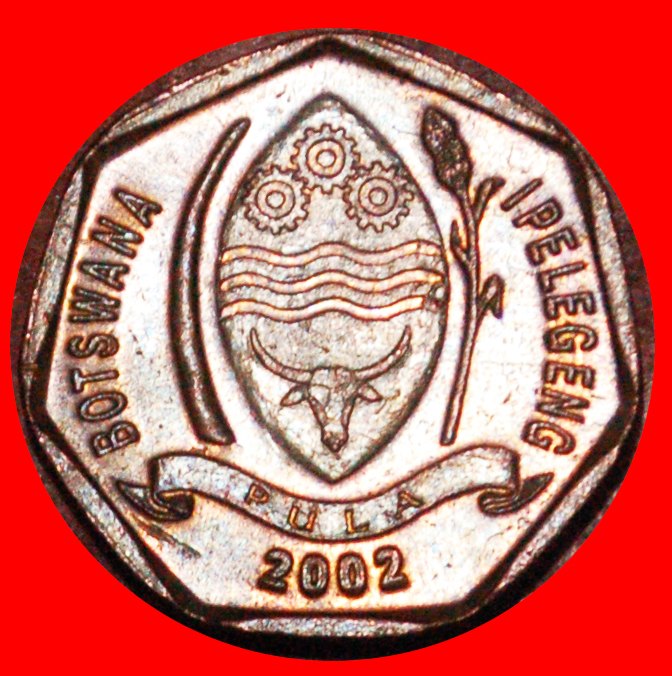  * SOUTH AFRICA (1998-2009): BOTSWANA ★ 5 THEBE 2002 BIRD! LOW START ★ NO RESERVE!   
