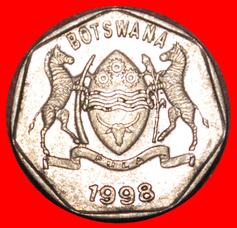  * SOUTH AFRICA (1998-2009): BOTSWANA ★ 25 THEBE 1998 ZEBU! LOW START ★ NO RESERVE!   