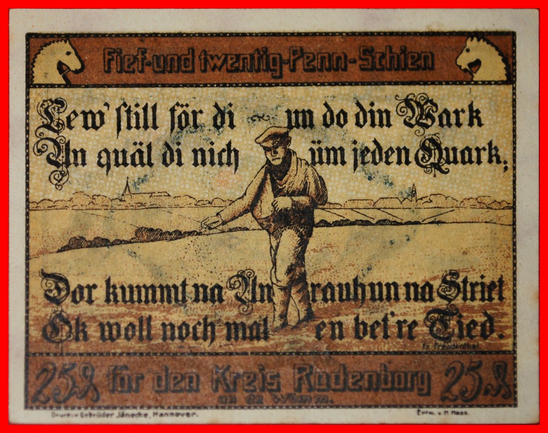  * HANOVER: DEUTSCHLAND ROTENBURG★ 25 PFENNIG 1921 KFR KNACKIG! GERADE VERÖFFENTLICHT★OHNE VORBEHALT!   