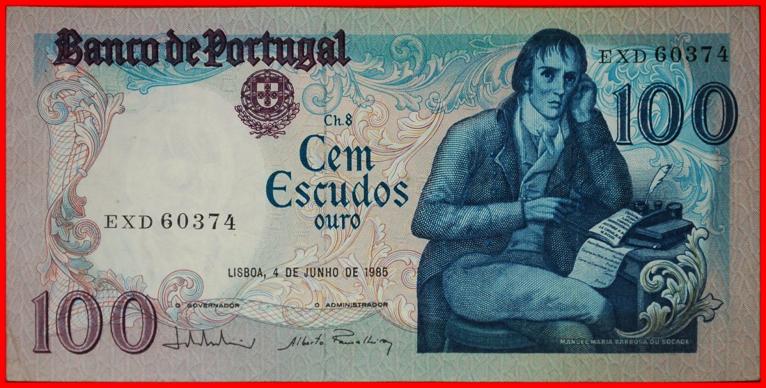  * SADINO (1765-1805): PORTUGAL ★ 100 ESCUDOS 1985 UCOMMON!TO BE PUBLISHED! ★LOW START ★ NO RESERVE!   