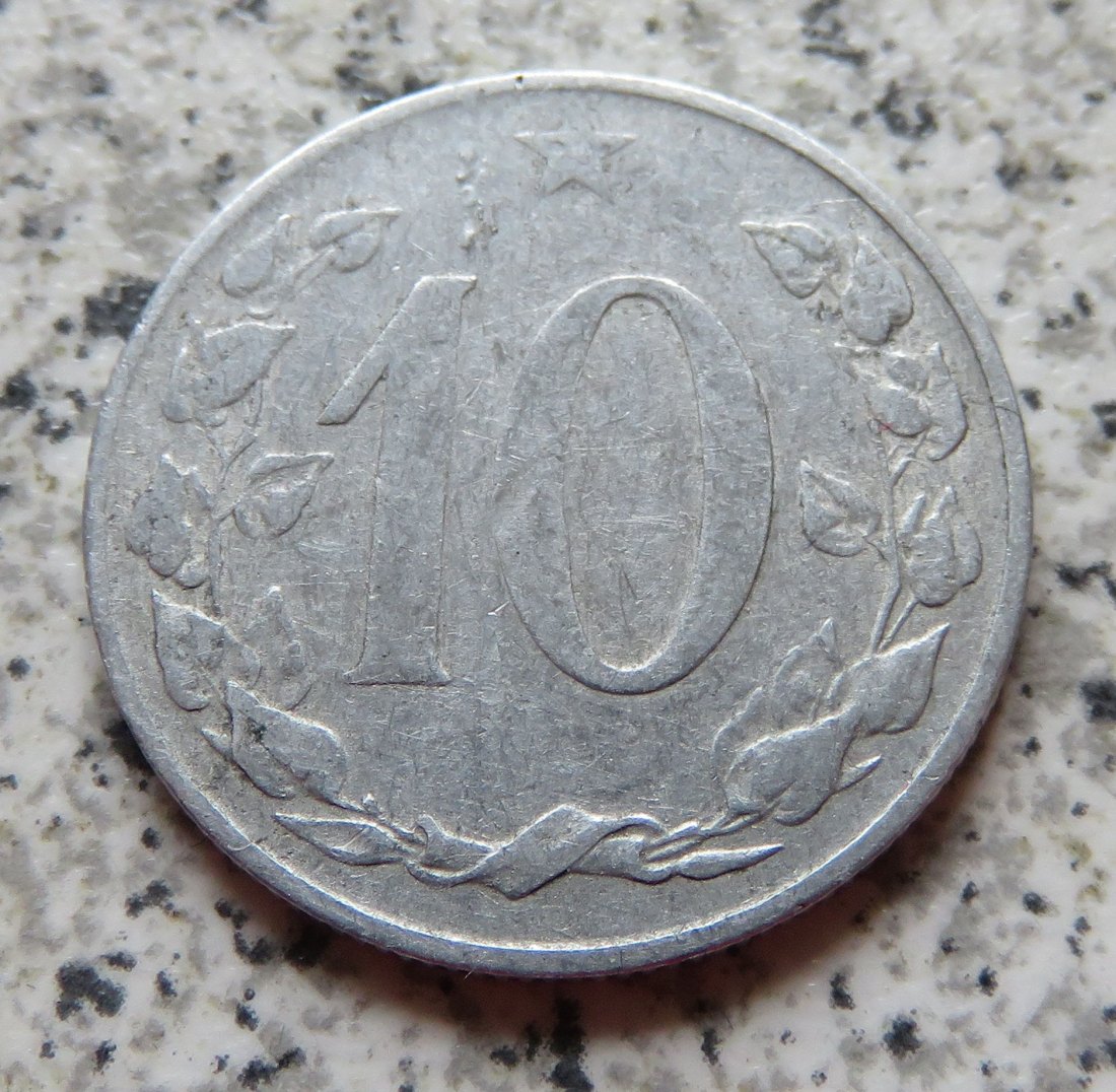  Tschechoslowakei 10 Heller 1955   