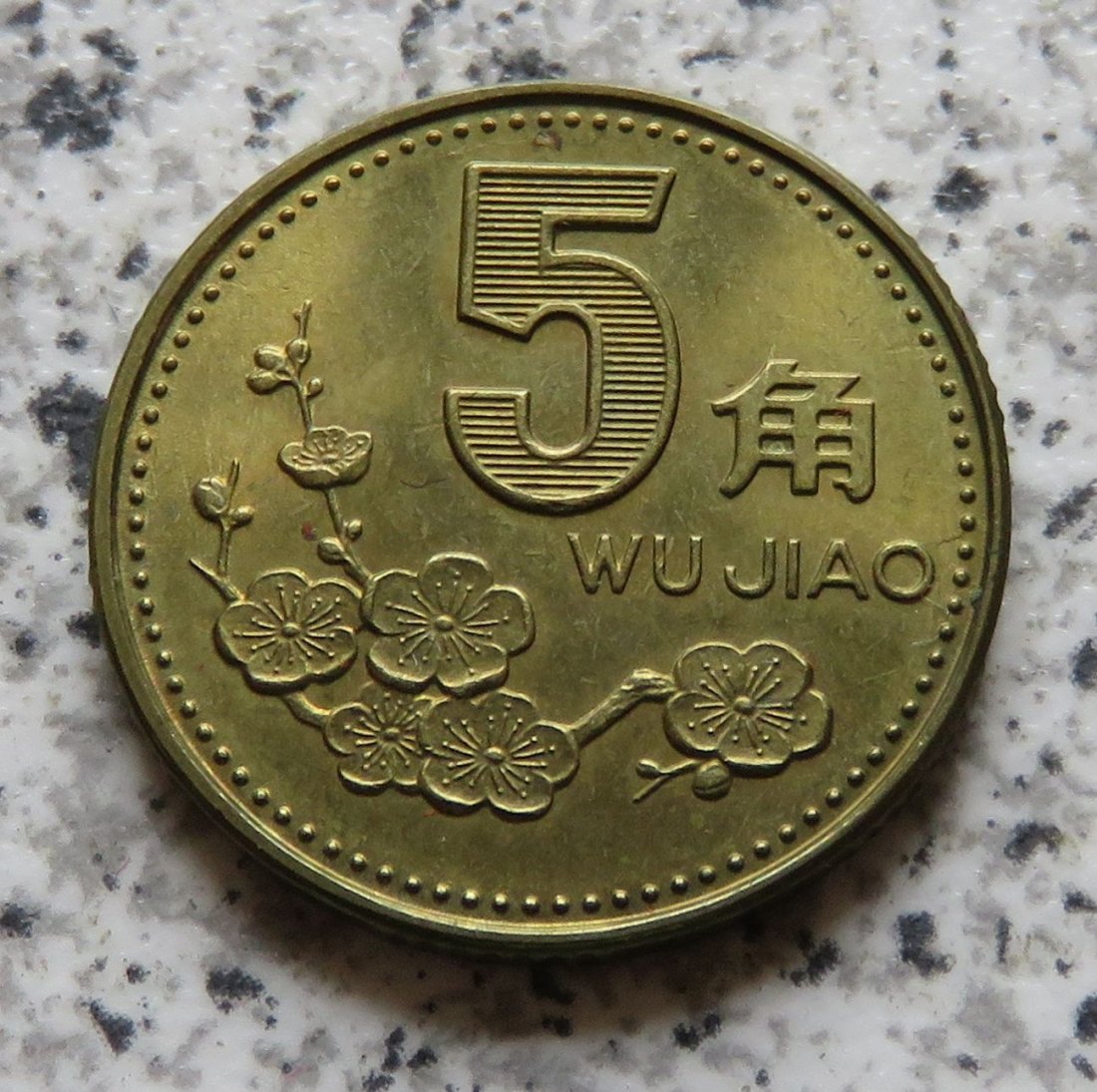  China 5 Jiao 1992   