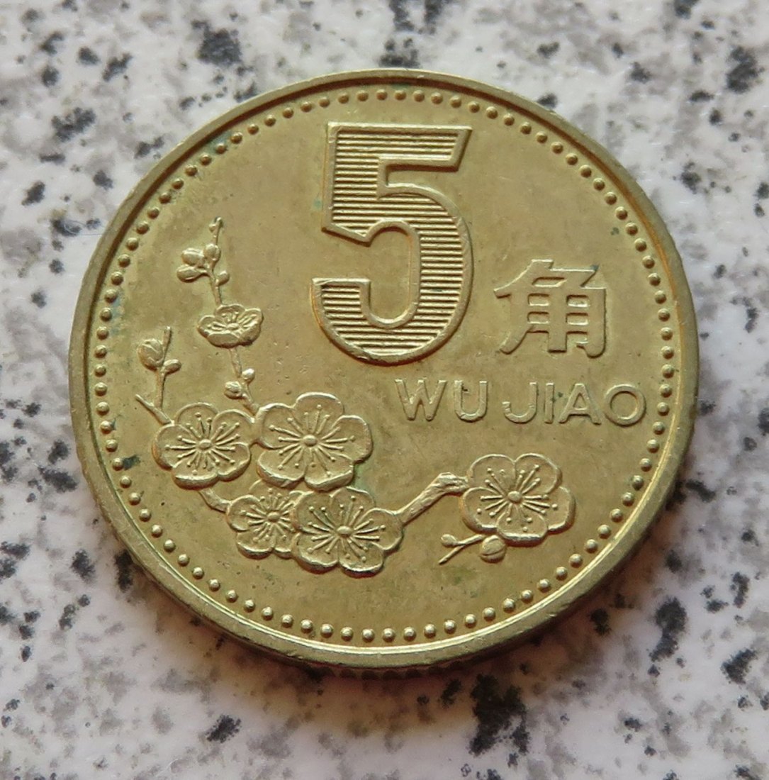  China 5 Jiao 2000   