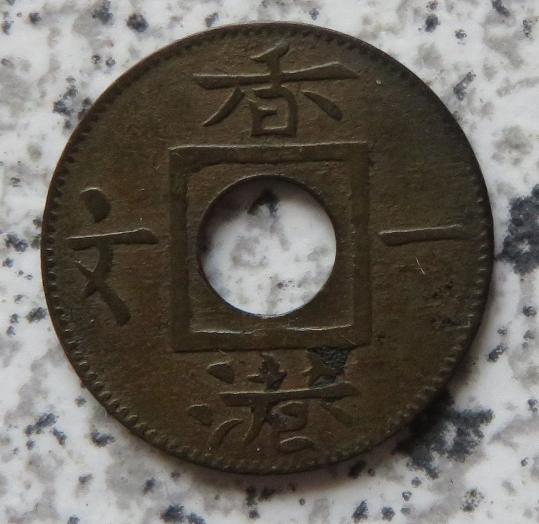  Hong Kong 1 Mil 1865   