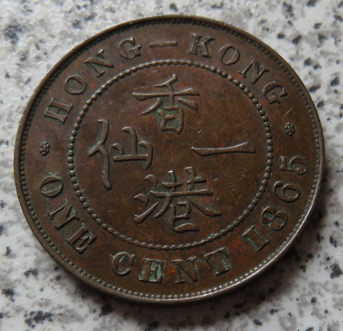  Hong Kong 1 Cent 1865, besser   