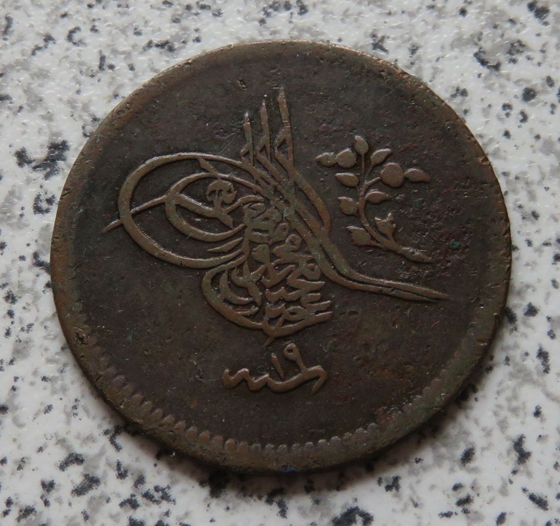  Türkei 10 Para 1255/19 (1856)   