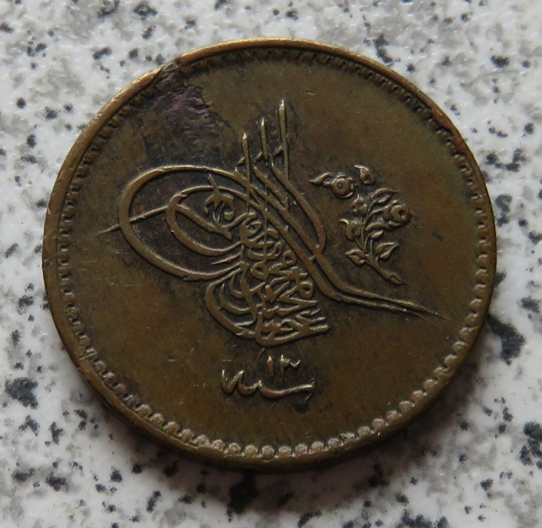  Türkei 5 Para 1255/13 (1850)   