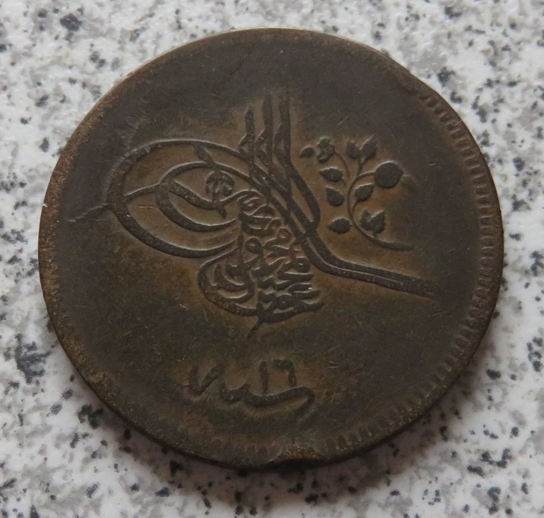  Türkei 20 Para 1255/16 (1853)   