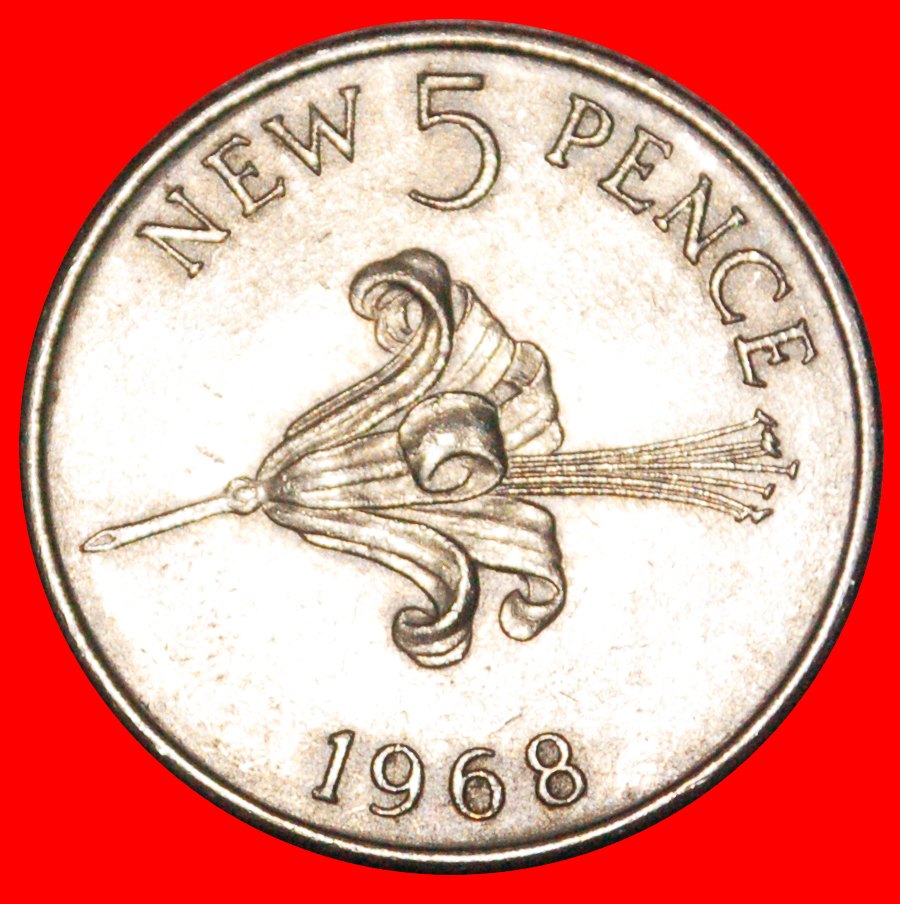 * GREAT BRITAIN LILY: GUERNSEY ★ 5 NEW PENCE 1968! ELIZABETH II (1953-2022)★LOW START ★ NO RESERVE!