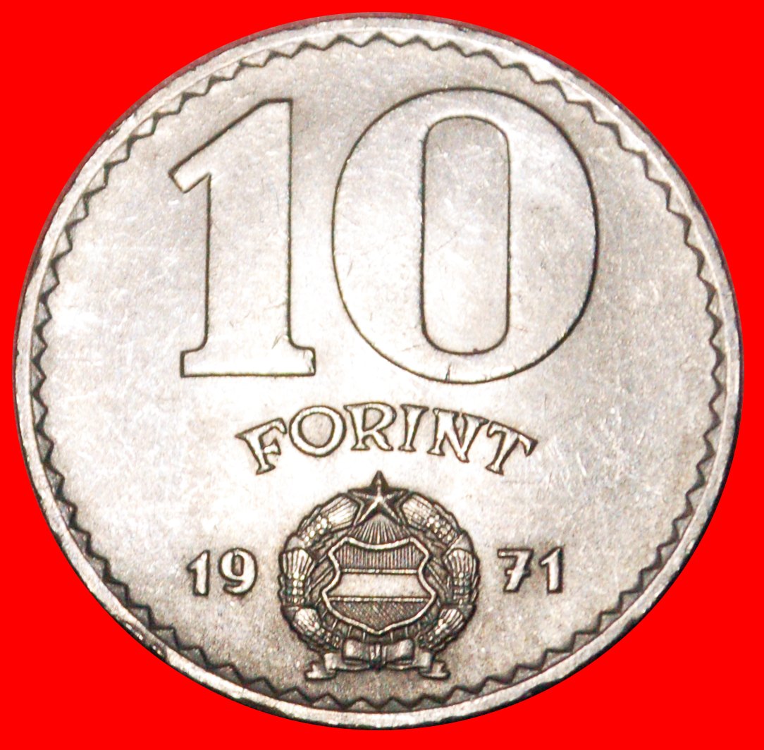  * BEFREIUNG DURCH DIE UdSSR VOM DEUTSCHLAND 1945: UNGARN ★ 10 FORINT 1971! uSTG! OHNE VORBEHALT!   