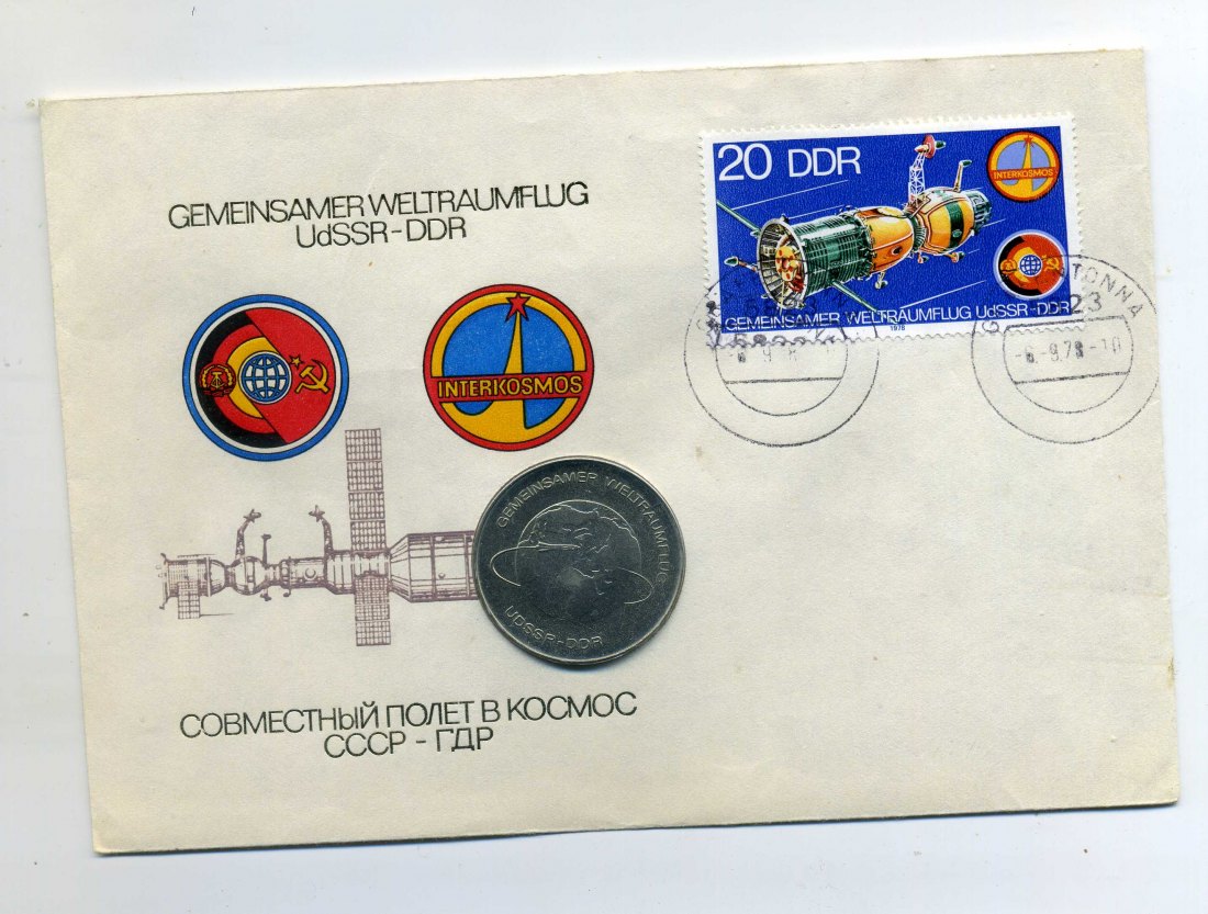  Numisbrief Gemeinsamer Weltraumflug UDSSR DDR mit 10 Mark DDR 1978 Rarität   