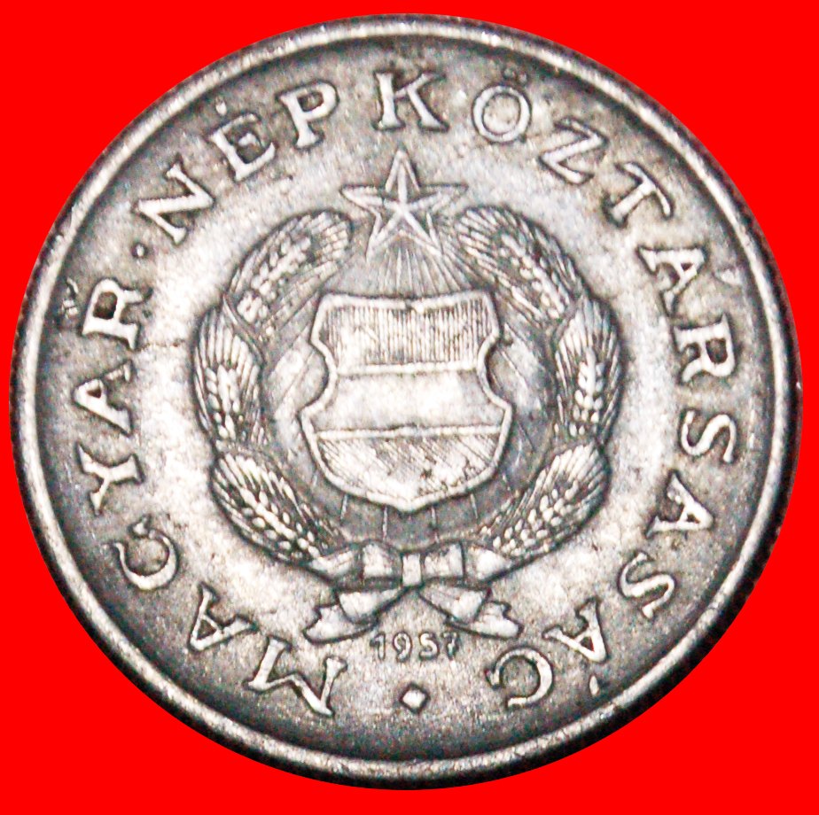  * KOMMUNISTISCHER TYP MIT STERN (1957-1966): UNGARN ★ 1 FORINT 1957 UNGEWÖHNLICH! OHNE VORBEHALT!   