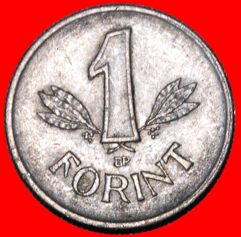  * KOMMUNISTISCHER TYP MIT STERN (1957-1966): UNGARN ★ 1 FORINT 1965! UNGEWÖHNLICH! OHNE VORBEHALT!   