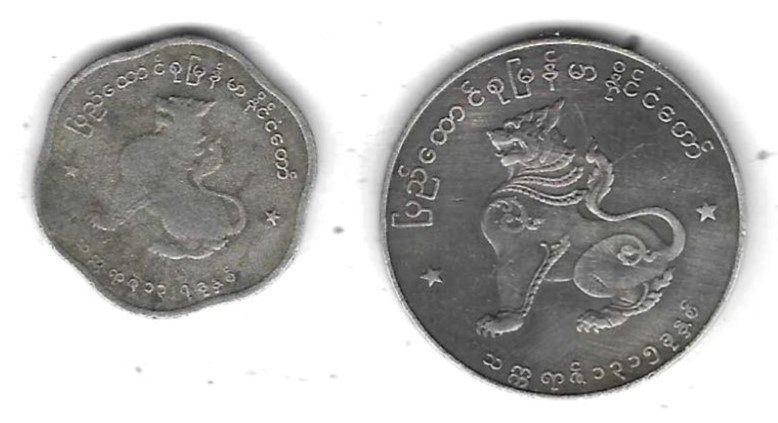  Myanmar (Birma) 1 Kyat 1953, 25Pya 1965, Cu-Ni, 1 x gut, 1 x weniger gut, siehe Scan unten   